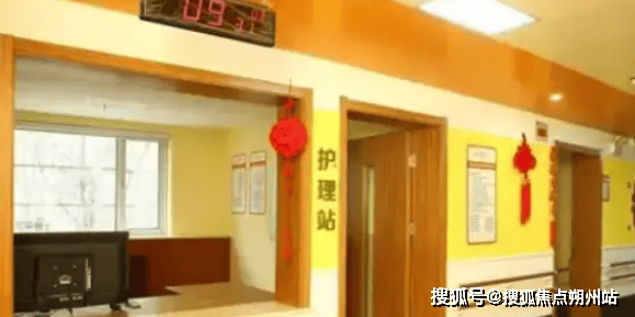 养老照护中心实用信息-服务内容地址交通预约电话AG真人地址2025年北京市海淀区清河慈汇佳(图1)