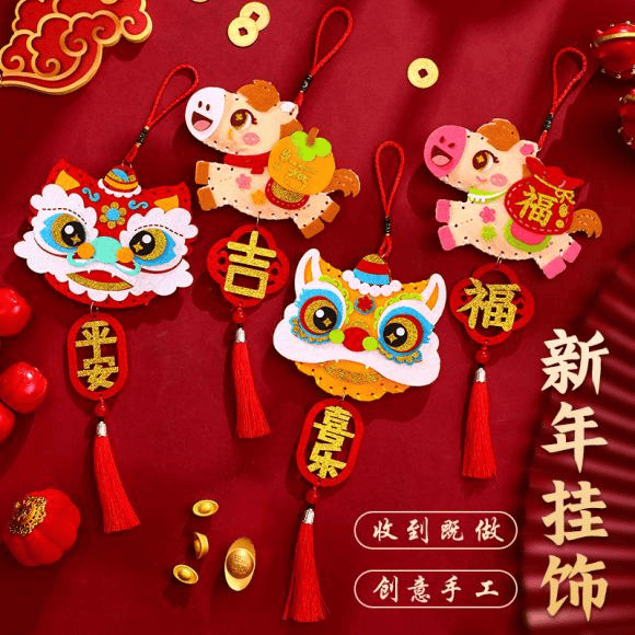 图书馆新春喜乐会邀你花式过大年AG真人娱乐书香伴年味！湘潭市(图1)